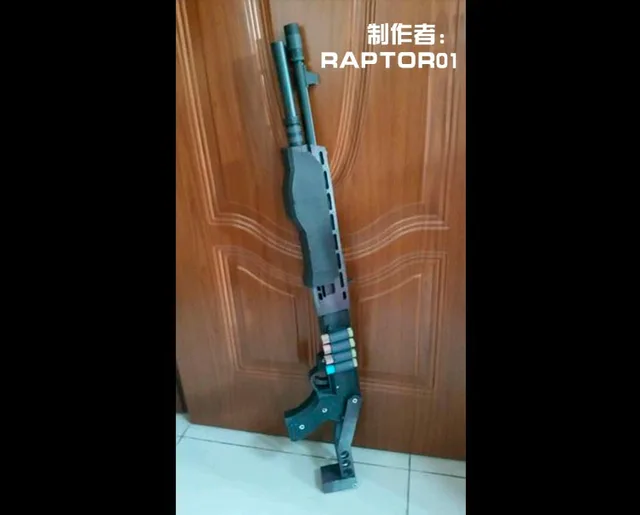Violence Shotgun SPAS-12  Handmade DIY 3D Paper Model Can Not Launch Papercraft 3