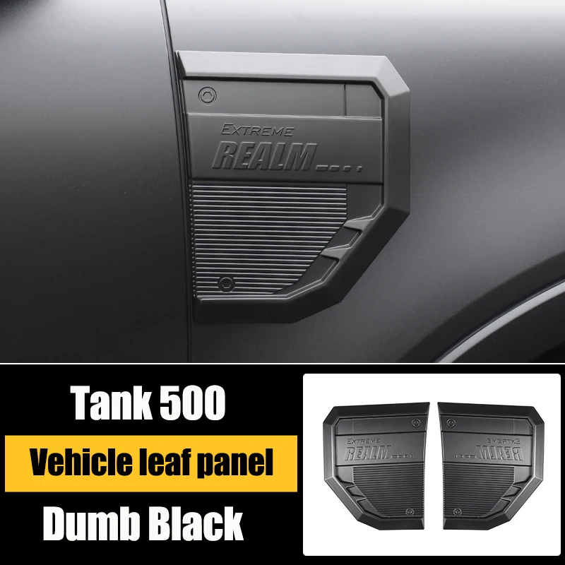 Dumb Black
