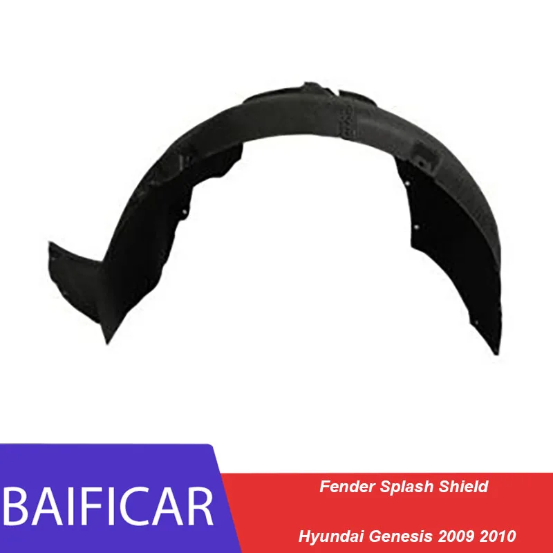 Baificar 브랜드의 새로운  펜더 스플래시 쉴드 머드가드 868113M002 868123M002 현대 제네시스 2009 2010용