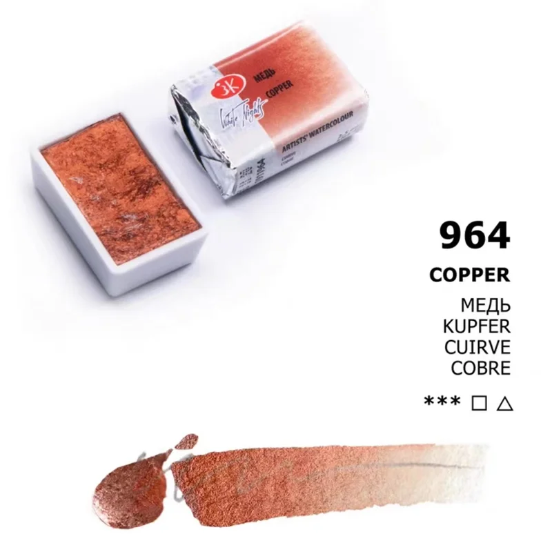 러시아 화이트 나이트 메탈릭 솔리드 수채화 페인트, 전문가용 풀 팬, 초보자 및 애호가 드로잉 아트 용품