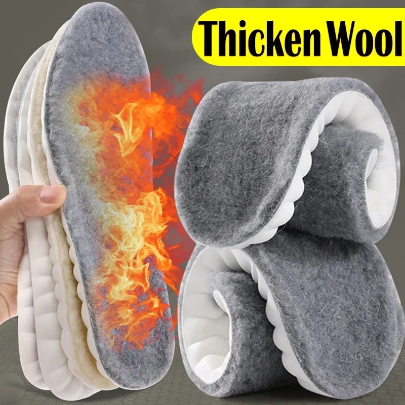 2PCS Self-Heated Thermal Insoles 1