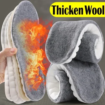 2PCS Self-Heated Thermal Insoles 1
