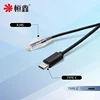 Gigabit TYPE-C 5V POE Spliter Adapter Cable Power Supply Module  for IP Camera Ethernet 1000Mbps 3