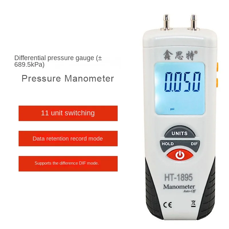

Цифровой Дифференциальный Манометр Ht1890, электронный прибор для измерения давления, для ремонта автомобиля