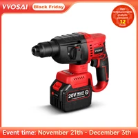 VVOSAI MT-Series 20V Brushless Electric Hammer 4500 IPM Electric Tool Rotary Hammers Punching Machine Perforator Power Tooling 1