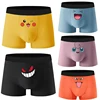 New Sexy Men's Underwear Boxershorts Cute Cartoon Anime Comfortable Elastic Boxers Shorts Funny Expression Men Teen Trunks 1