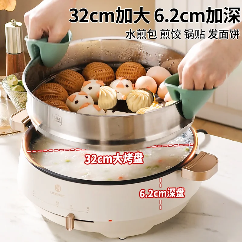 220V New Model Electric Skillet: Deepened and Enlarged Multi-functional Pancake Maker for Home Use