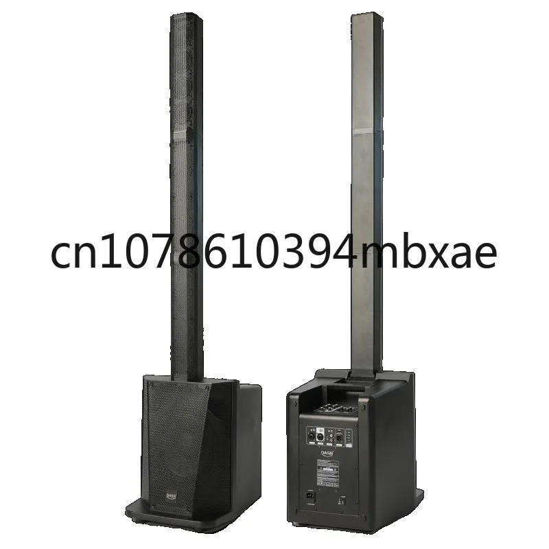 

DASN B11 800W Class D Array Active Column Battery Speakers Plastic Audio Professional PA System Amplifier Outdoor Loudspeaker