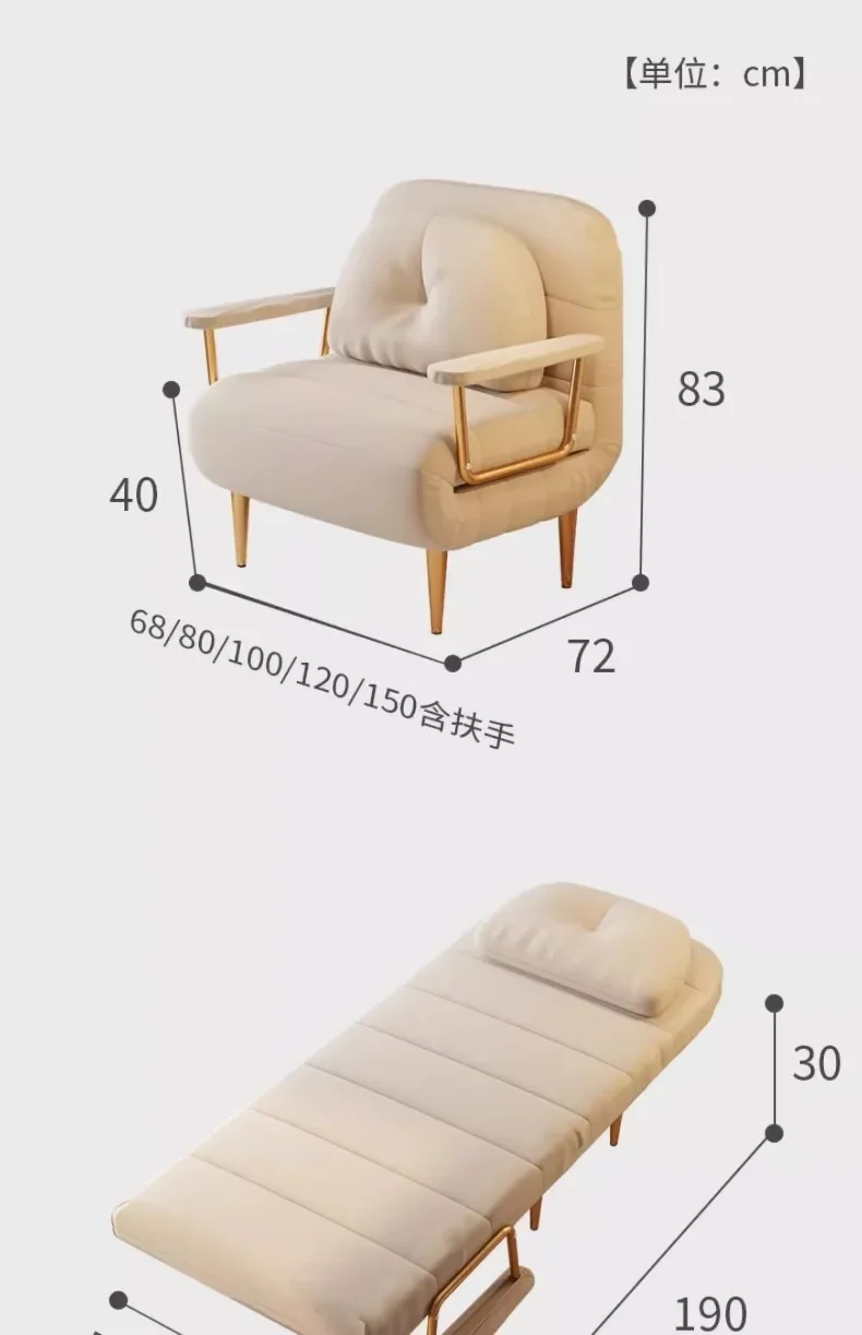 Folding Bed, Yunduo Sofa Bed, Foldable for Single Use, New Small Apartment Sofa Chair, Soft and Comfortable, Latex Cushion