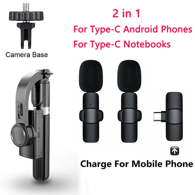 Style A Dual T-C Mic