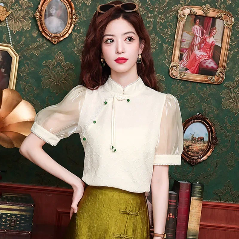   콺, 2024   ĵ Į, 콺  , H571,  Ż м