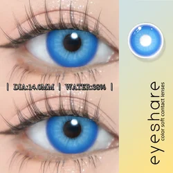 Vibrant Anime Cosplay Colored Contact Lenses (NEBULA - BLUE)