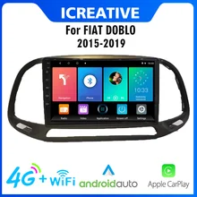 

2 Din 4G Android Smart Multimedia Player For FIAT DOBLO 2015-2020 9 Inch Wifi Navigation GPS Autoradio Head Unit Car Stereo