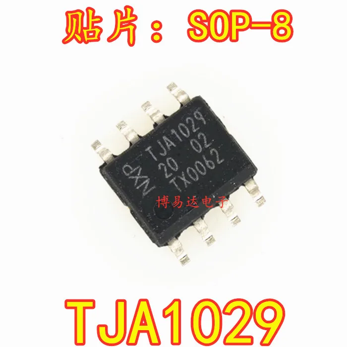 

TJA1029T TJA1029 SOP-8 Original, in stock. Power IC