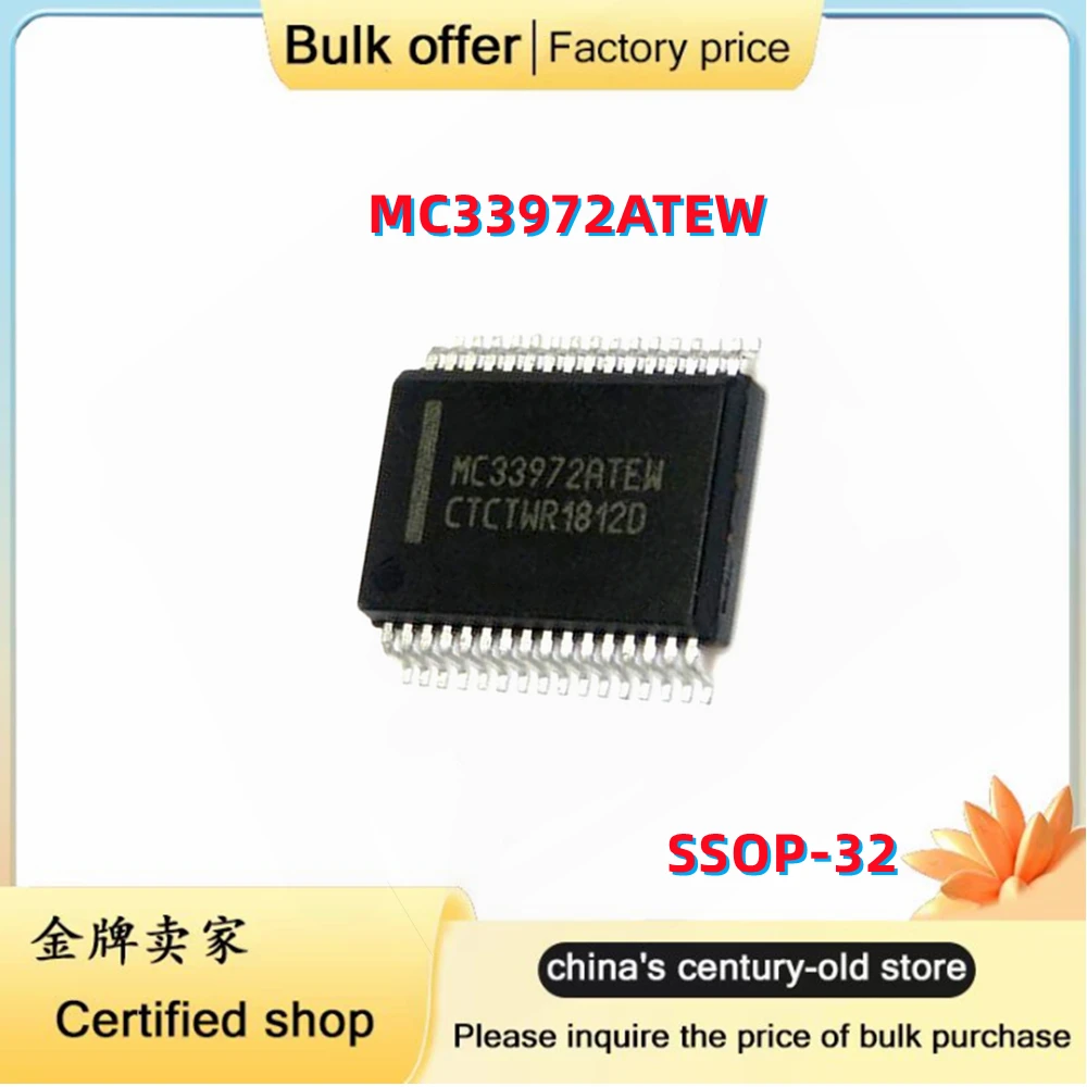 

10PCS/Lot Original MC33972ATEW MC33972AEW MCZ33972 SSOP-32 Automotive vulnerable chip turn signal ICs chip