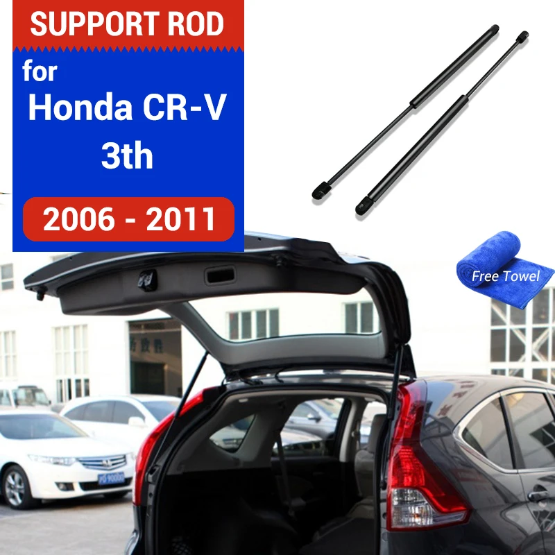 Hydraulic Rod Car Rear Door Support Strut Bars Shock Absorber for Honda