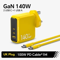 uk-3-ports-cable-set