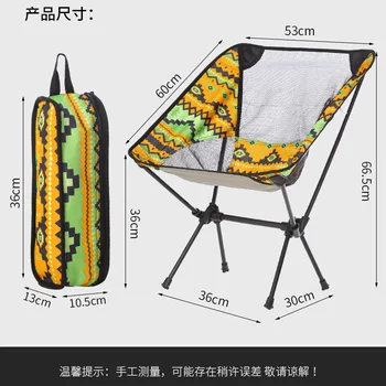 휴대용 소형 캠핑 의자, 접이식 캠핑 의자, 초경량, 초경량 캠핑 의자, 경량 배낭 여행 의자