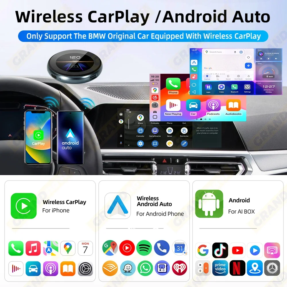 最新 AI BOX BMW用 android13搭載 Amazon.co.jp: BMW専用 YolanAuto CarPlay AI Box Android 13 マルチ