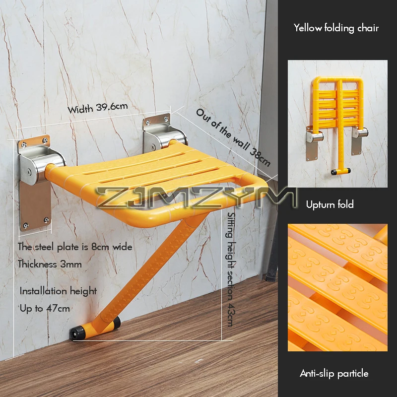 Wall-mounted Foldable Bathroom Stool, Shower Seat Chairs, Anti-Slip Toilet, Bath Stool for Elderly, Bathroom Furniture 6