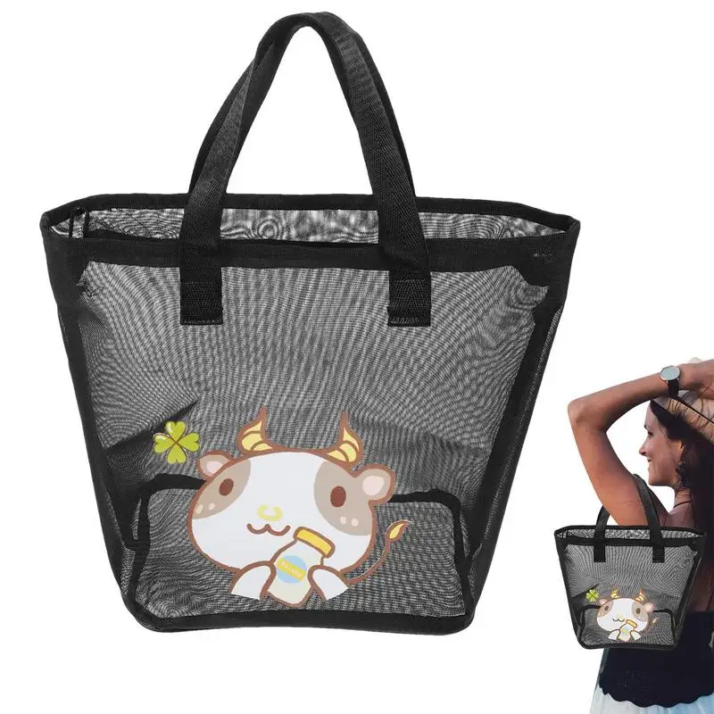 

Large Beach Bag Beach Mesh Bag For Kids Travel Beach Storage Bag With Zipper Kids Shell Collecting Bag For Outdoor