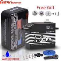 Yipinservo 1/5 RC Servo 80kg Large Torque 6v-8.4v Waterproof Big Model High Speed Motor For Car Boat Airplane Truck Tank 1