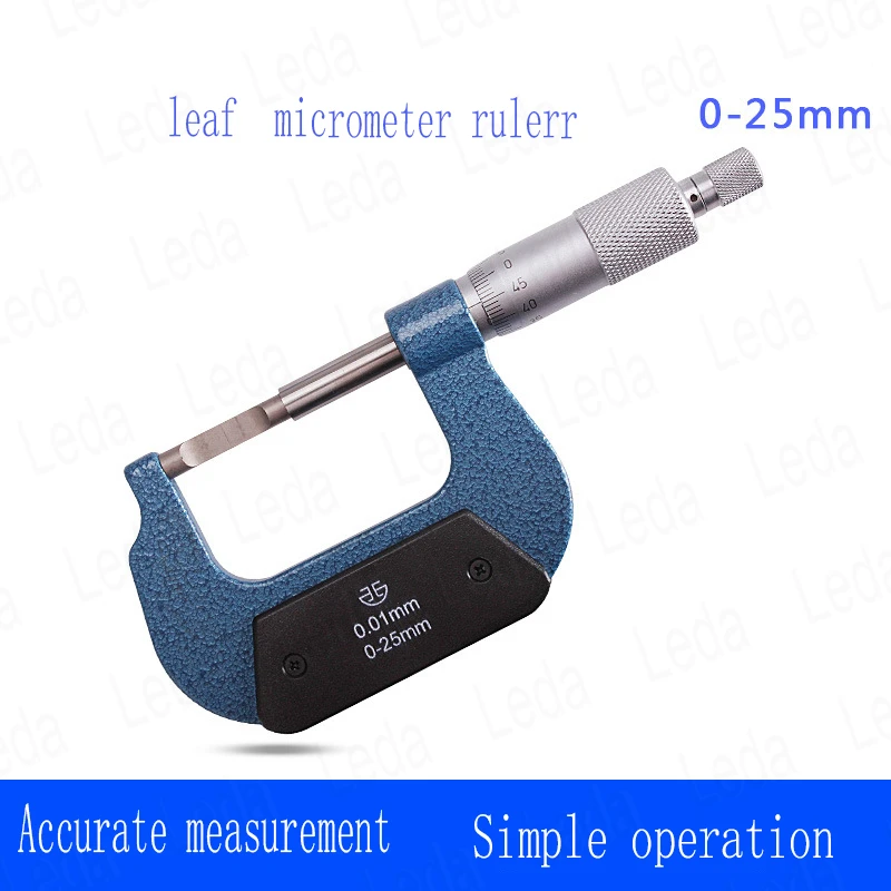 1pcs Blade Micrometer 0-25mm 0.01mm Industrial Quality Outside Micrometer,Blade Thickness Is 0.7mm 0.4mm