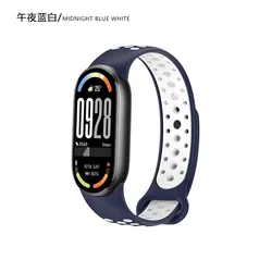 Premium Silicone Sport Wristband - Soft Strap for Mi band 10 (Midlight Blue White)