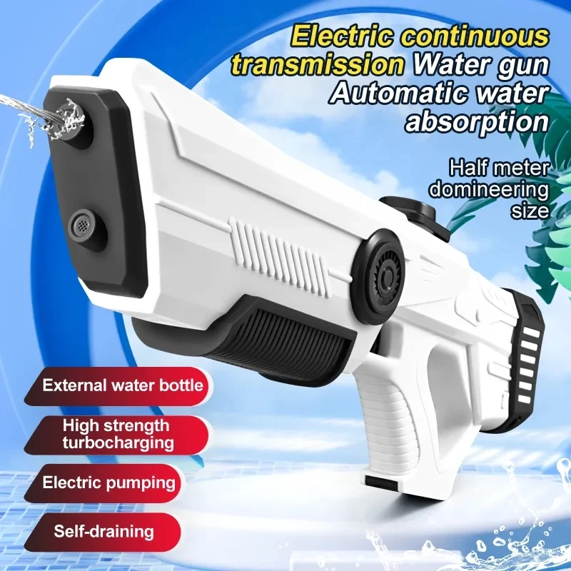 ElectricWaterGunToysChildrensHighpressureLargeCapacity