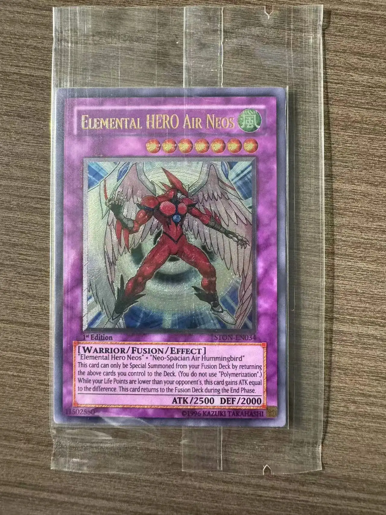 Yu-Gi-Oh! Electric Virus Card - STON-EN021 Common 1st Edition