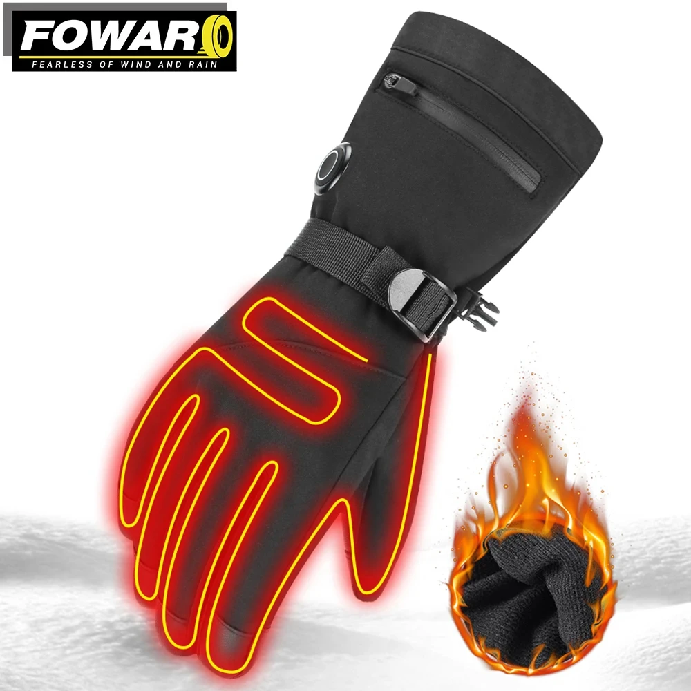 Рисунок 2 - Перчатки с подогревом для мужчин и женщин