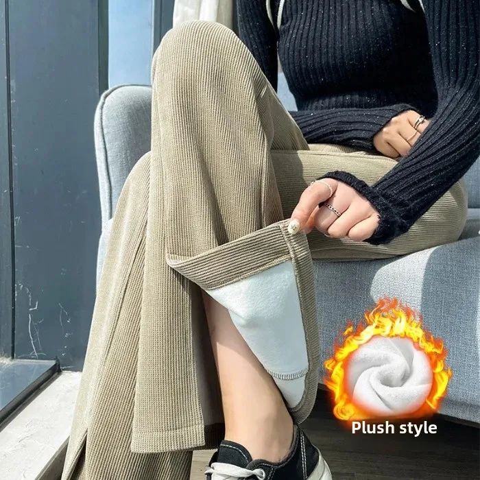 Oat color [fleece-lined]]