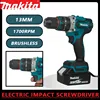 Makita DDF487 Brushless lithium electric driver electromechanical drill screwdriver 13mm 4