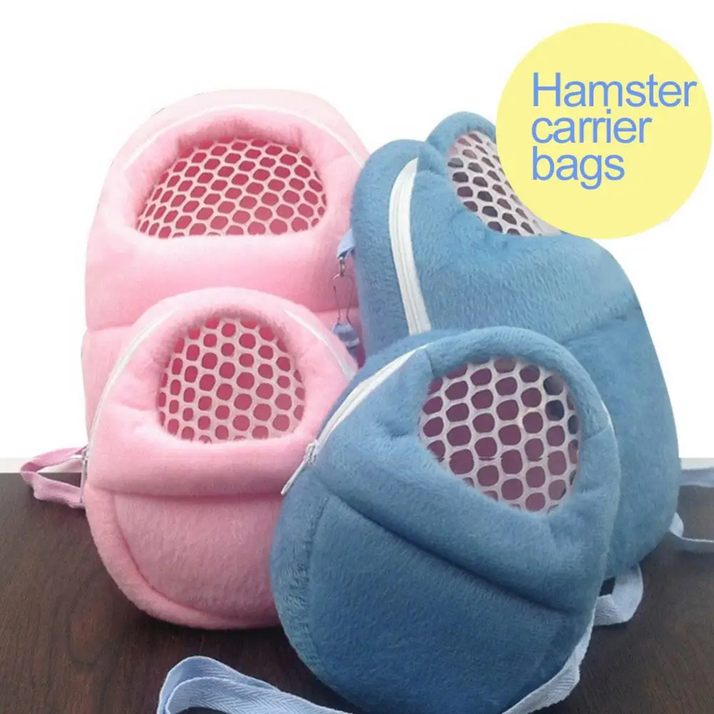 Portable Small Breathable Hamster Pet Carrier Travel Packet Bag Mesh Pouch
