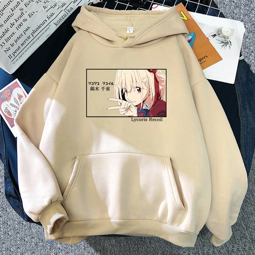 Lycoris Recoil Hoodie Women Aesthetic Graphic Chisato Hoodies Unisex Autumn  Winter Streetwear Fleece Sweatshirt Takina Hoody Top - AliExpress