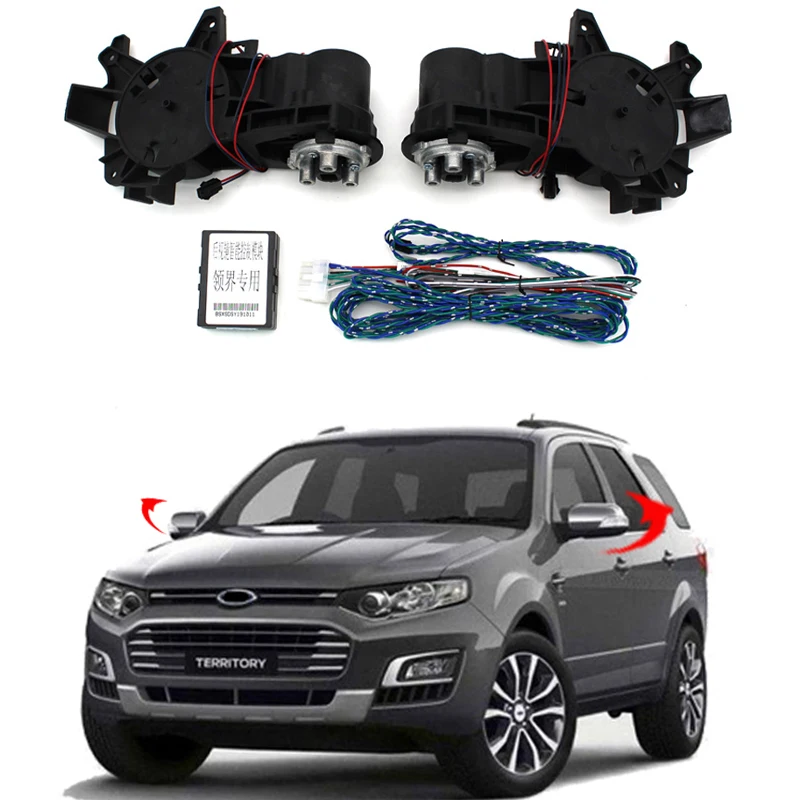 

For Ford TERRITORY 2018+ Auto Intelligent Automatic Car Electric Rearview Side Mirror Folding System Kit Module When placing