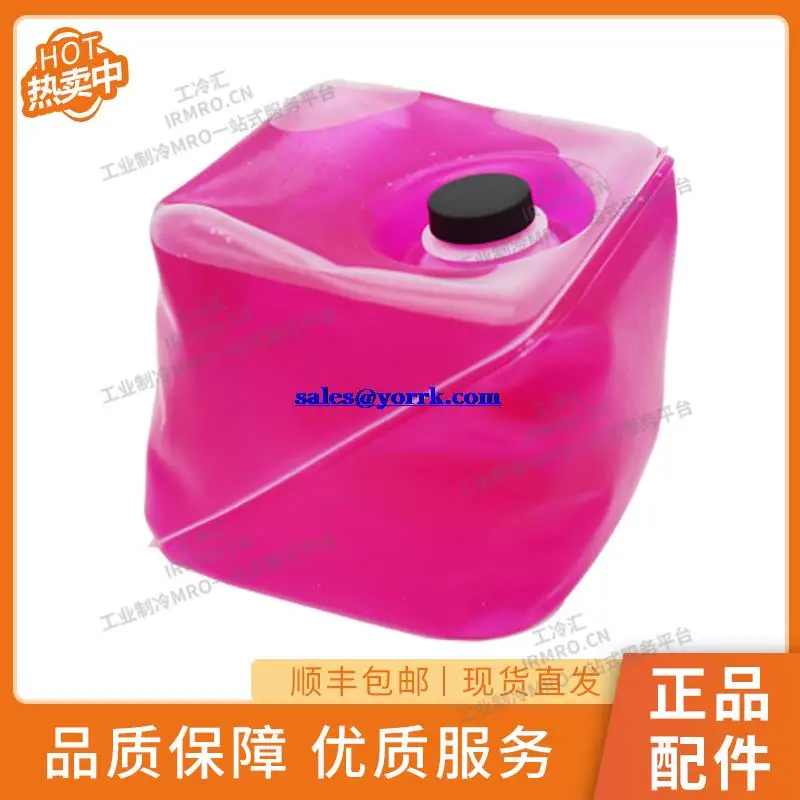 

013-02987-000 central air conditioning refrigerating fluid industrial frequency coolant compressor refrigeration oil original