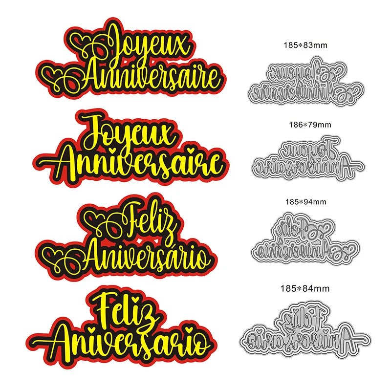 NewWordsSentencesMultiLayeredCraftEmbossingMold2023Metal