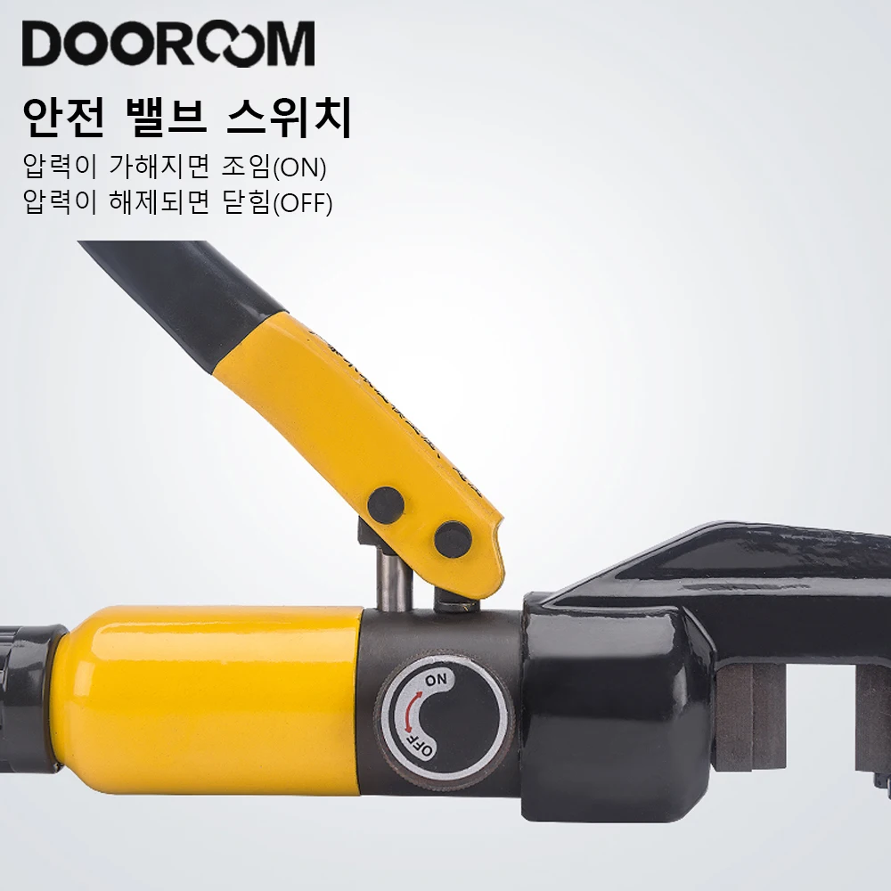 DOOROOM SC-12/16/22 유압 가위 절단기 휴대용 철근 가위 수동 유압 철근 가위 수공구