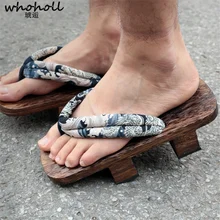 WHOHOLL Jiraiya Cosplay Costume Japanese Wooden Clogs Man Women Kimono Slippers Two-teeth Geta Flip Flops Size 46