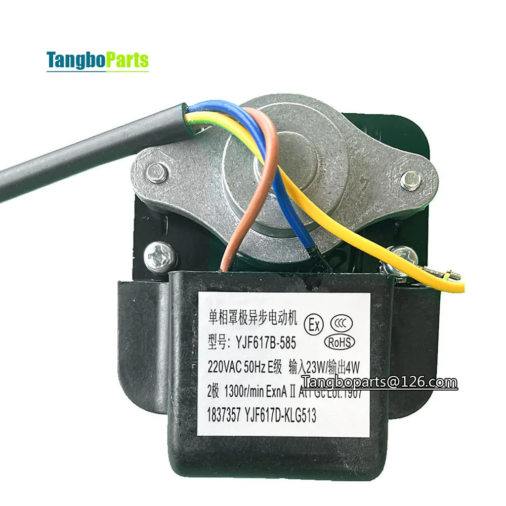 

220V YJF617B-585 YJF617D-KLG513 Condensing Air Cooling Fan Motor For Refrigerator Freezer