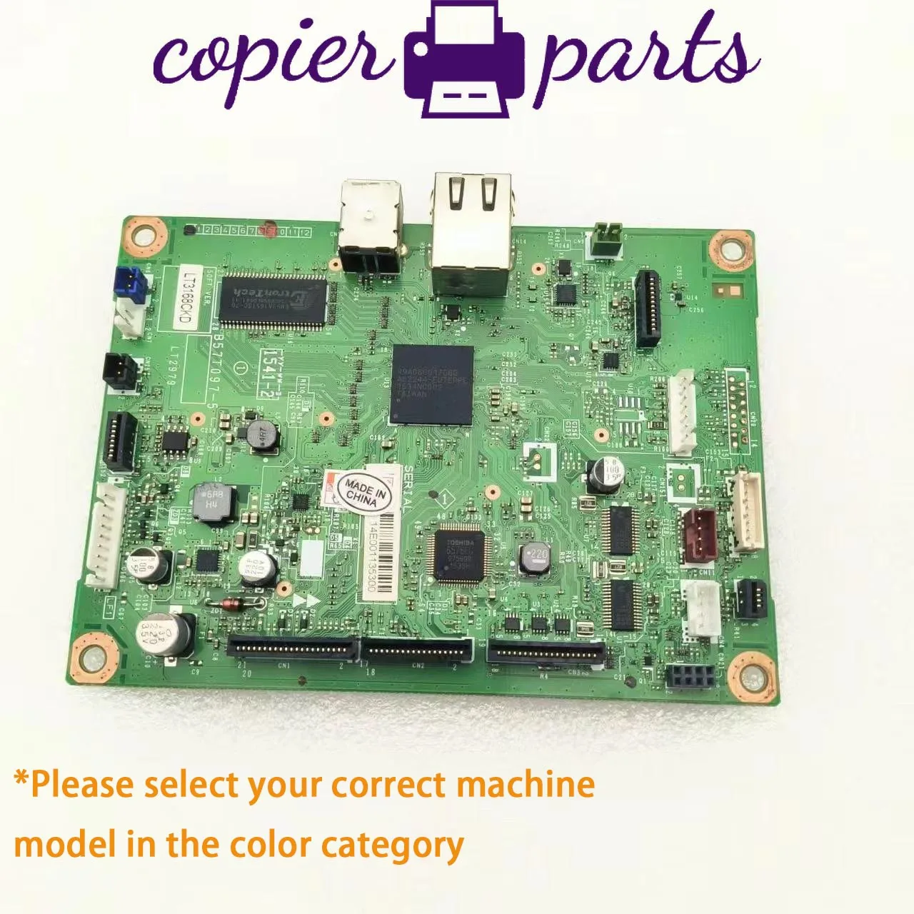 FormatterLogicMainBoardPCAASSYMainboardForBrotherDCPL2520DW
