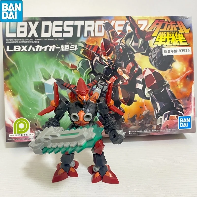 Lbx Little Battlers Experience #004 Destroyer (Hakai-O) Model Kit