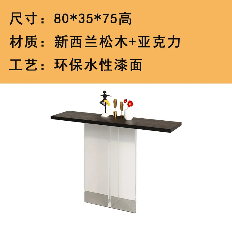 Storage Modern Console Table Minimalist Space Saving Vintage Premium Entryways Table Elegant Luxury Muebles Home Furniture