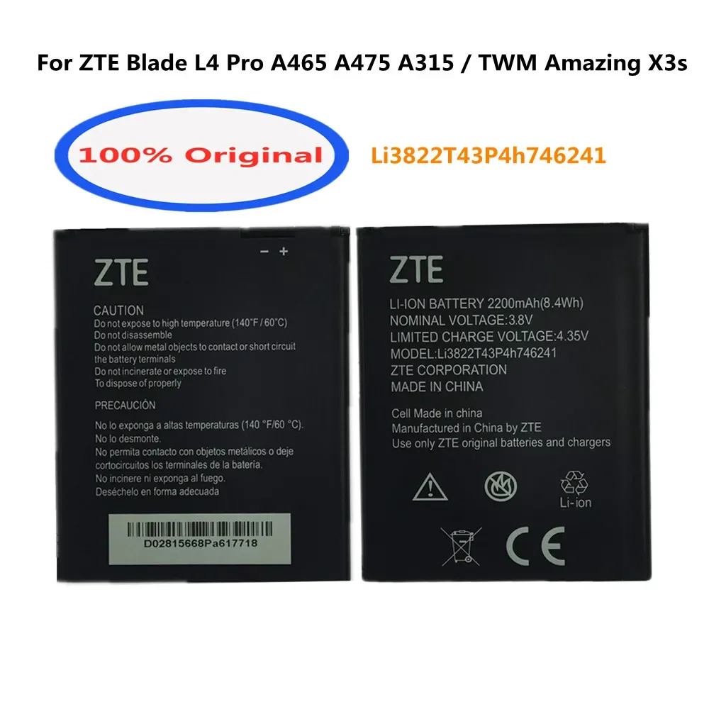 

Новый оригинальный аккумулятор 2200 мАч Li3822T43P4h746241 для ZTE Blade L4 Pro A465 A475 TWM Amazing X3s A315, Высококачественная фотовспышка