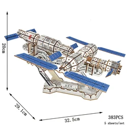 Vintage Campervan 3D Wooden Puzzle Kit (China Space Station)