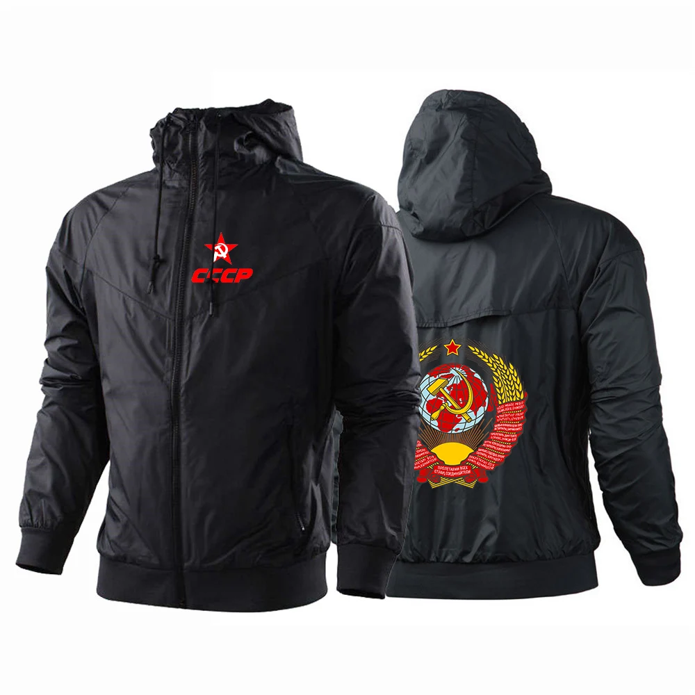 USSR Soviet Union 2023 New Men CCCP Russian Windbreaker Jacket Spring Autumn Hooded Jacket Outdoor Waterproof Sport Outwear