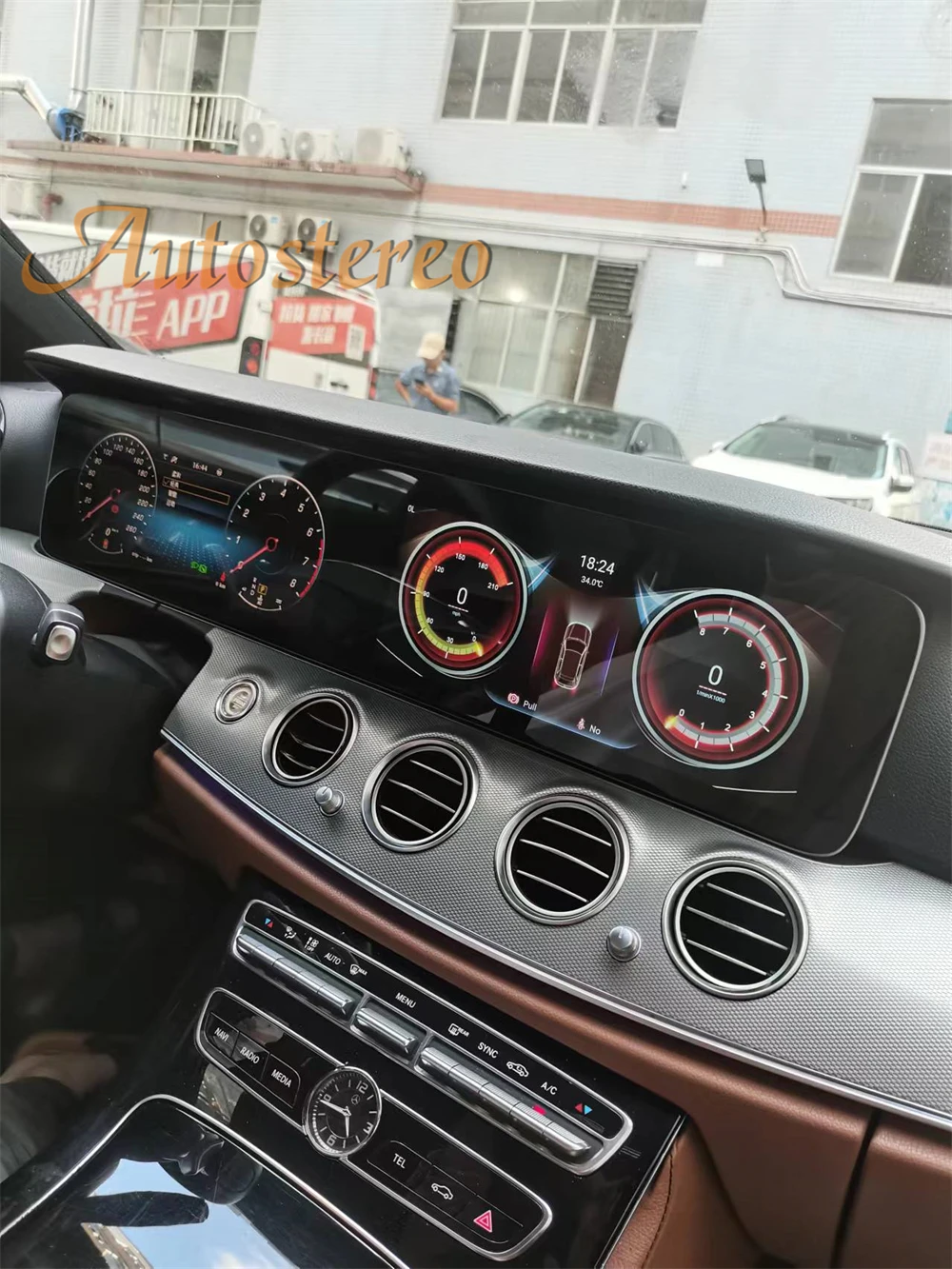 23 inch Dual Screen Carplay Car Android For Mercedes-Benz E Class W213 2017-2019