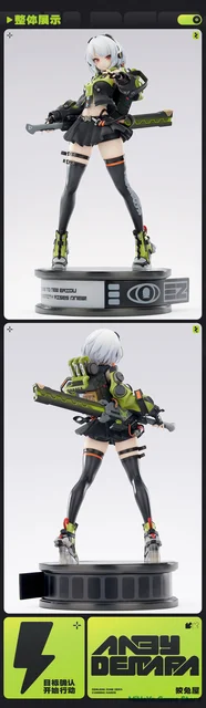 正規品】MiHoYo 公式 Zenless Zone Zero アンビー デマラ