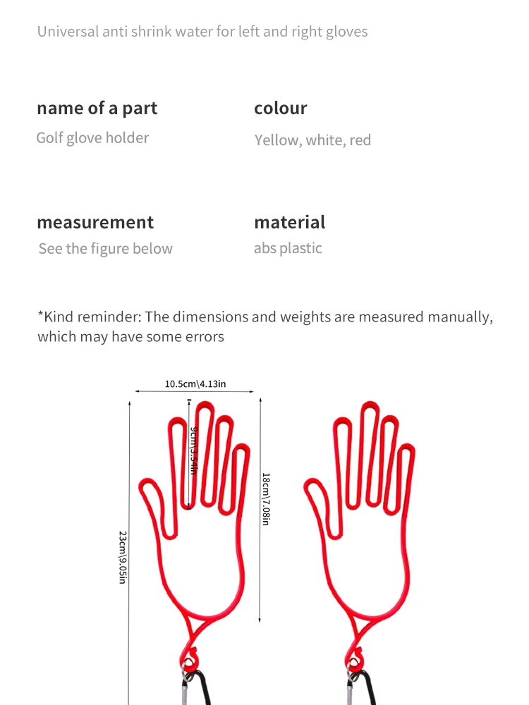 Description Picture 4 of itemGolf Glove Support Universal Shrink-proof Shape-keeping Support for Left and Right Gloves Golf Supplies